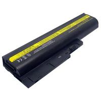 HP Battery CBI2062B Laptop Battery