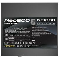 Power-Supply-PSU-Antec-1000W-NeoECO-80-Platinum-ATX3-1-PCIE-5-1-Fully-Modular-Power-Supply-NE1000-PLATINUM-ATX3-1-5