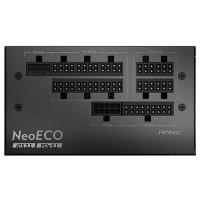 Power-Supply-PSU-Antec-1000W-NeoECO-80-Platinum-ATX3-1-PCIE-5-1-Fully-Modular-Power-Supply-NE1000-PLATINUM-ATX3-1-6