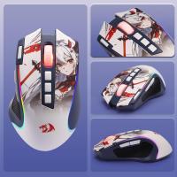 Redragon-M612AK-PRO-RGB-Gaming-8000-DPI-Wired-Wireless-Optical-Mouse-9-Programmable-Buttons-7-Backlit-Modes-BT-2-4G-Wireless-Software-Supports-5