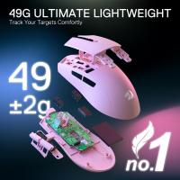Redragon-M916-PRO-3-Mode-Wireless-Gaming-Mouse-Hype-Speed-4K-Polling-Rate-49G-Ultra-Light-26K-DPI-Pink-15