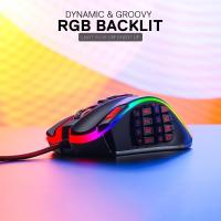 Redragon-M990-MMO-32000-DPI-Wired-RGB-Gamer-23-Programmable-Buttons-16-Side-Macro-Keys-Gaming-Mouse-Black-18