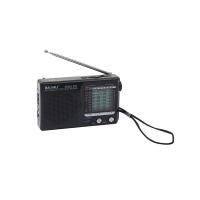Smart-Devices-Full-Band-Portable-Radio-DSP-Enhanced-Chip-Clear-Sound-Quality-Excellent-Reception-1
