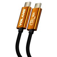 Volans Aluminium Thunderbolt 5 USB 5 Cable - 1m (VL-UT51)