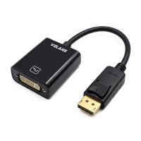 Volans Display Port to DVI Adapter (VL-DPDV)