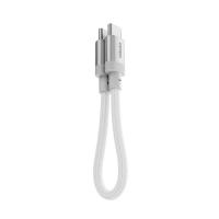 USB-Cables-CUKTECH-Braided-USB-Type-C-to-USB-Type-C-Magnetic-Cable-White-15cm-CUK-CTC615SFCNWH-8