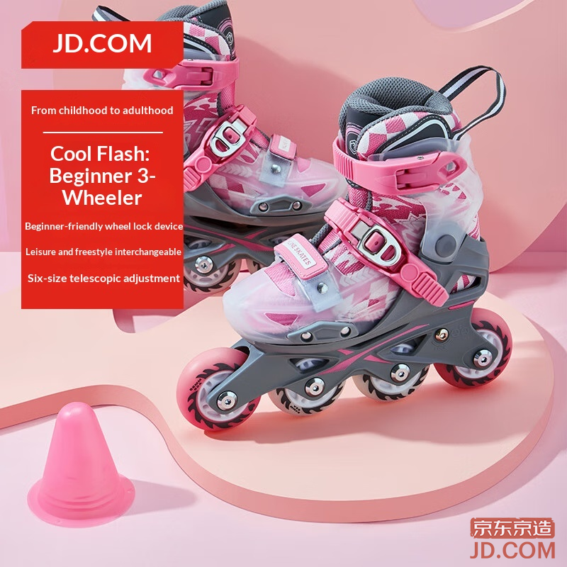 JD Skates Kids Unisex Size 6 Adjustable Roller Skates Dual/Inline Pink L