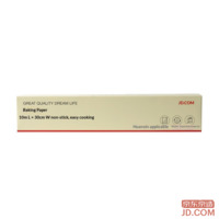 e7be94aa9670035e-f-w_200