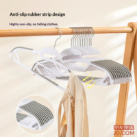 65a31583f3bc346b-f-w_200