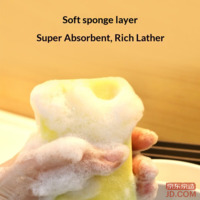 5def7e88cfca1178-f-w_200