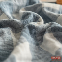 6ea3ff50d132f53e-w_200