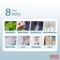 f10c7f9d83484fc8-f-w_200