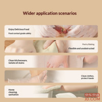 842fef5de055756d-f-w_200