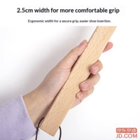 d2fabe0e1e25926e-f-w_200