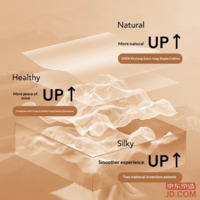 2c60df47738794b5-f-w_200