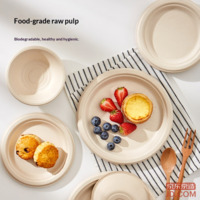 09b4fd568dbae4a4-f-w_200