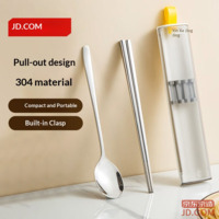 477cb31c2319603e-f-w_200