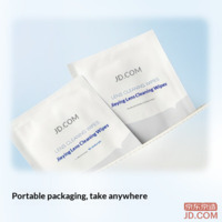 46f35b9707efae60-f-w_200