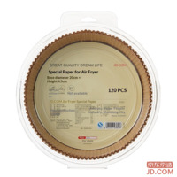 838b020b8de3aaf8-f-w_200