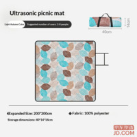 c4df854d427ce5c2-f-w_200