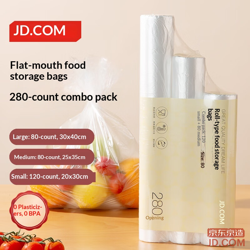 JD Food-Grade Storage Bags Set: Large 80 + Medium 80 + Small 120, Thick Plastic (280 pcs)
