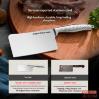 5c08450ed1c88b51-f-w_200