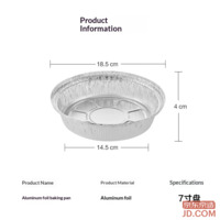 87017eef681d1c32-f-w_200