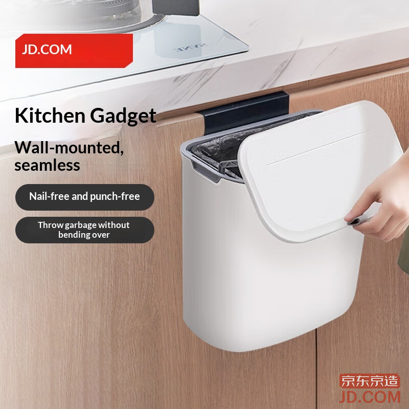 JD Wall-Mounted Trash Bin with Lid, Large Hanging Design, No Bending, for Home, Kitchen, Bathroom