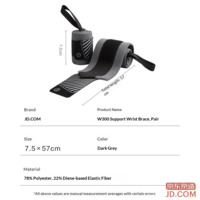 50d4cfe2c82badea-f-w_200