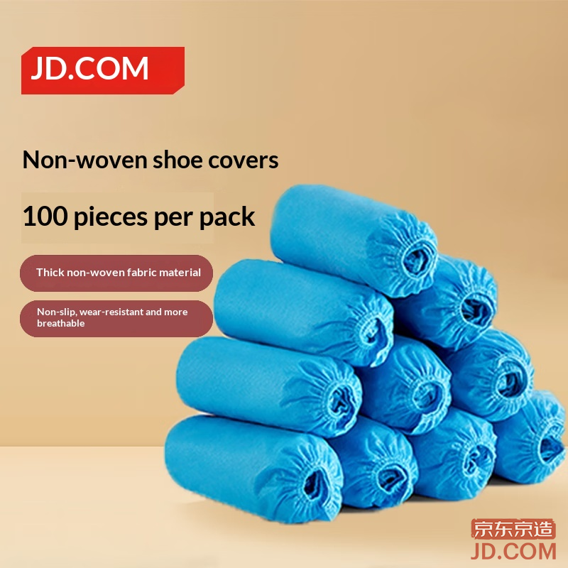 JD Non-woven Shoe Covers, Disposable Thickened Non-slip Footwear Covers, 100 Pieces