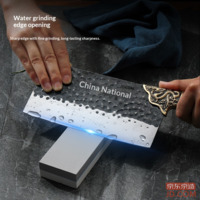 459baf67aa49dd33-f-w_200