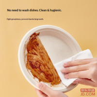 154245b076859002-f-w_200