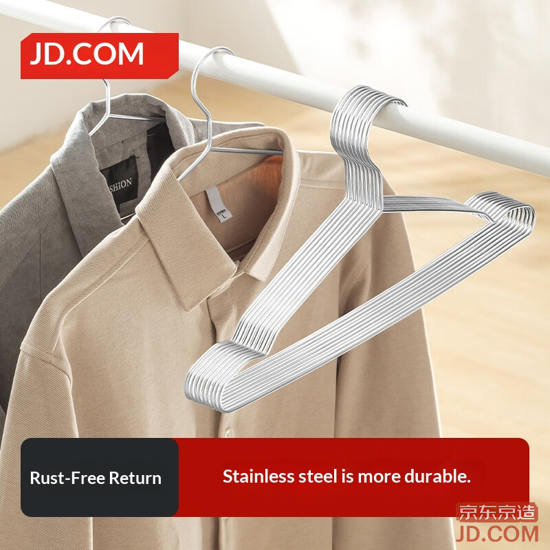 JD Space Series Solid Stainless Steel Hanger, No Trace, Clothes Hanger Thickened for Adults, 10 pcs