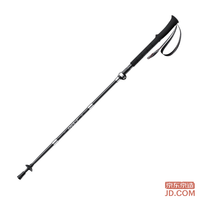 JD Peak Carbon Outdoor Trekking Pole Carbon Fiber Foldable Ultralight Walking Stick Climbing Hiking Shock Absorber