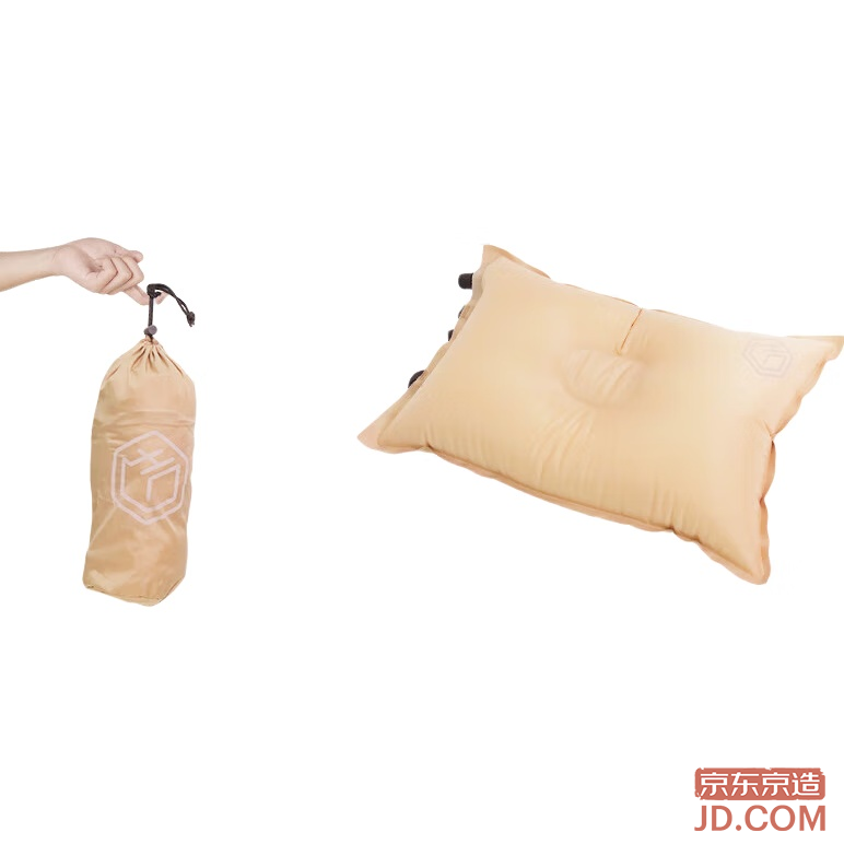 JD Outdoor Inflatable Pillow, Portable Self-Inflating Neck Support, High Resilience, Cozy Foam, Warm Sand Color