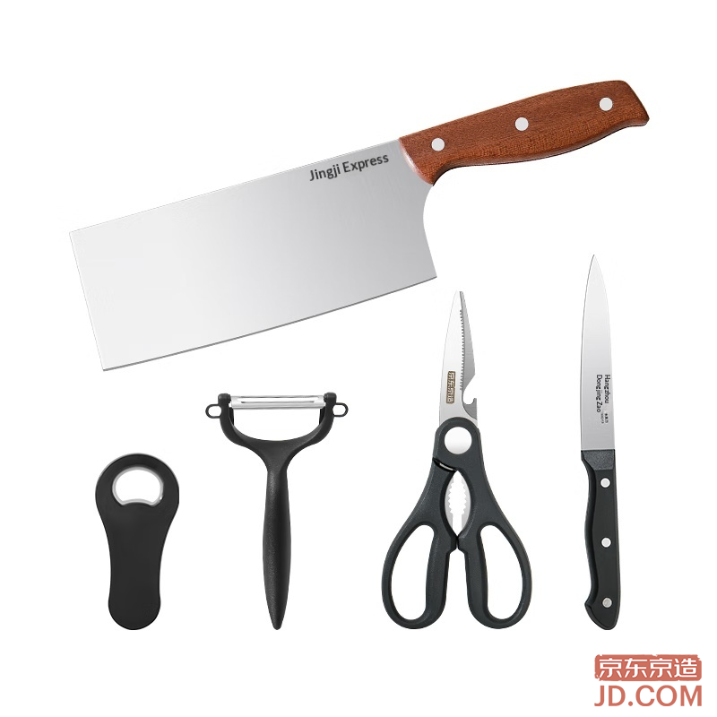 JD Series 3 Kitchen Knife Set: Slicing Knife, Meat Knife, Fruit Knife, Scissors, Peeler, Bottle Opener (5 pcs)