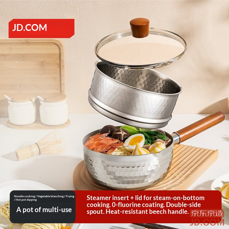 JD Hammered Stainless Steel Yukihira Saucepan Baby Food Pot with Lid and Steamer Basket 20cm