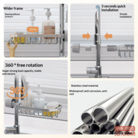 1492dc75c52b9a4e-f-w_200