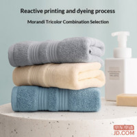 ca22333091b3069f-f-w_200