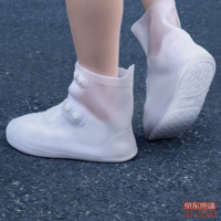 d502dfb2874a0dd2-w_200