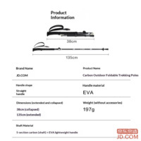 ae5a3c357545677b-f-w_200