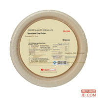 3fc852843c545071-f-w_200