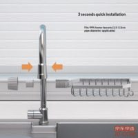 650c832c6e7d002c-f-w_200