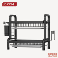 f0869b07bd4f6c85-f-w_200