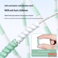 704574255cb90b90-f-w_200