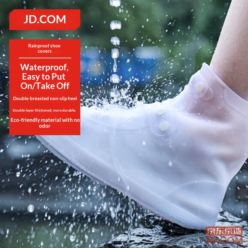 JD XL Rain Shoe Cover, Eco-friendly & Odor-free Waterproof Unisex, Thickened & Durable