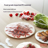 145acabf15de6b40-f-w_200