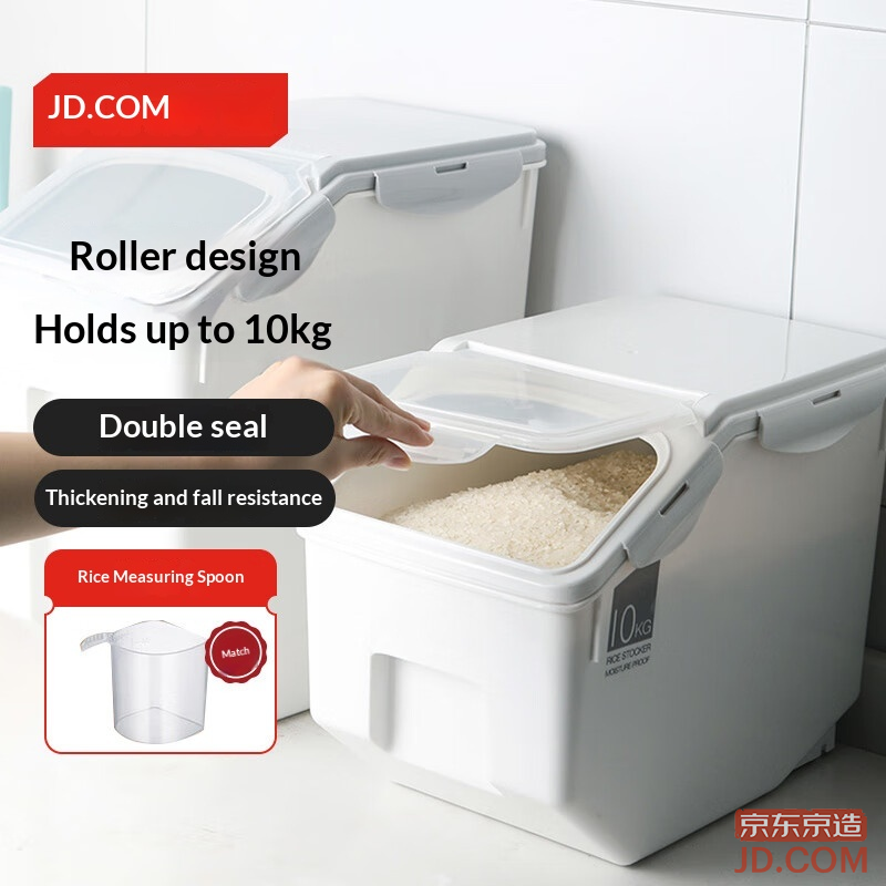 JD Rice Bin Home Moisture & Pest Proof Rice Container Storage Box Flour Bucket with Wheels (Holds 20 Jin Rice)
