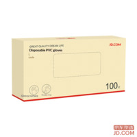 5dfa547f61847237-f-w_200