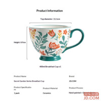 62100534afe81158-f-w_200